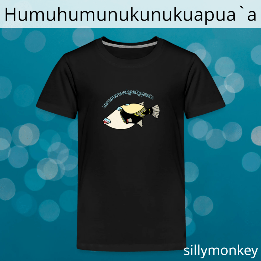Humuhumunukunukuapua`a design on men's premium t-shirt by Silly Monkey.